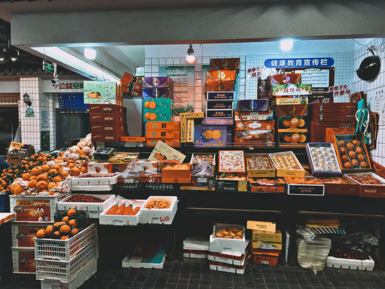 从组织诊断到绩效落地：企业战略规划咨询的实施路径
