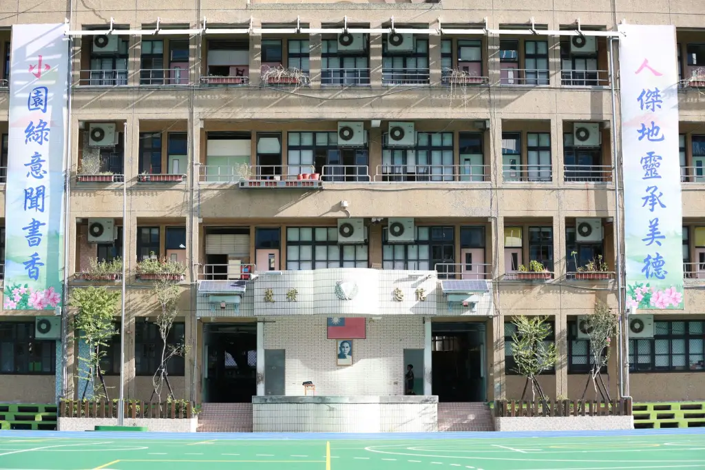 中小企业组织变革推动力：绩效体系建设与战略落地的关键路径