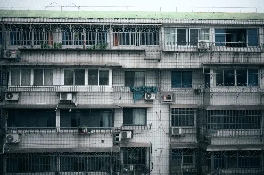 2024年组织变革趋势下的绩效体系优化方案