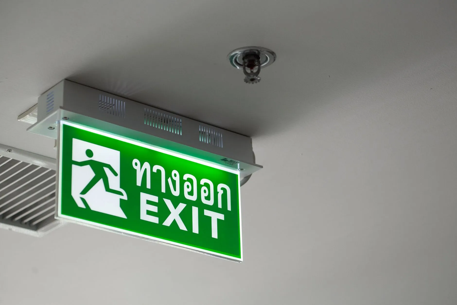 组织变革中绩效体系建设的常见挑战与应对策略