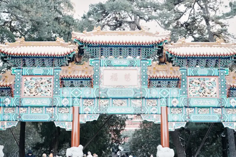 企业管理诊断与组织变革实施路径详解