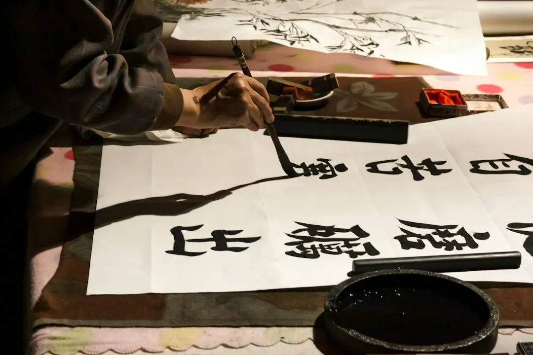从传统到敏捷：制造业组织变革中的绩效体系建设要点解析