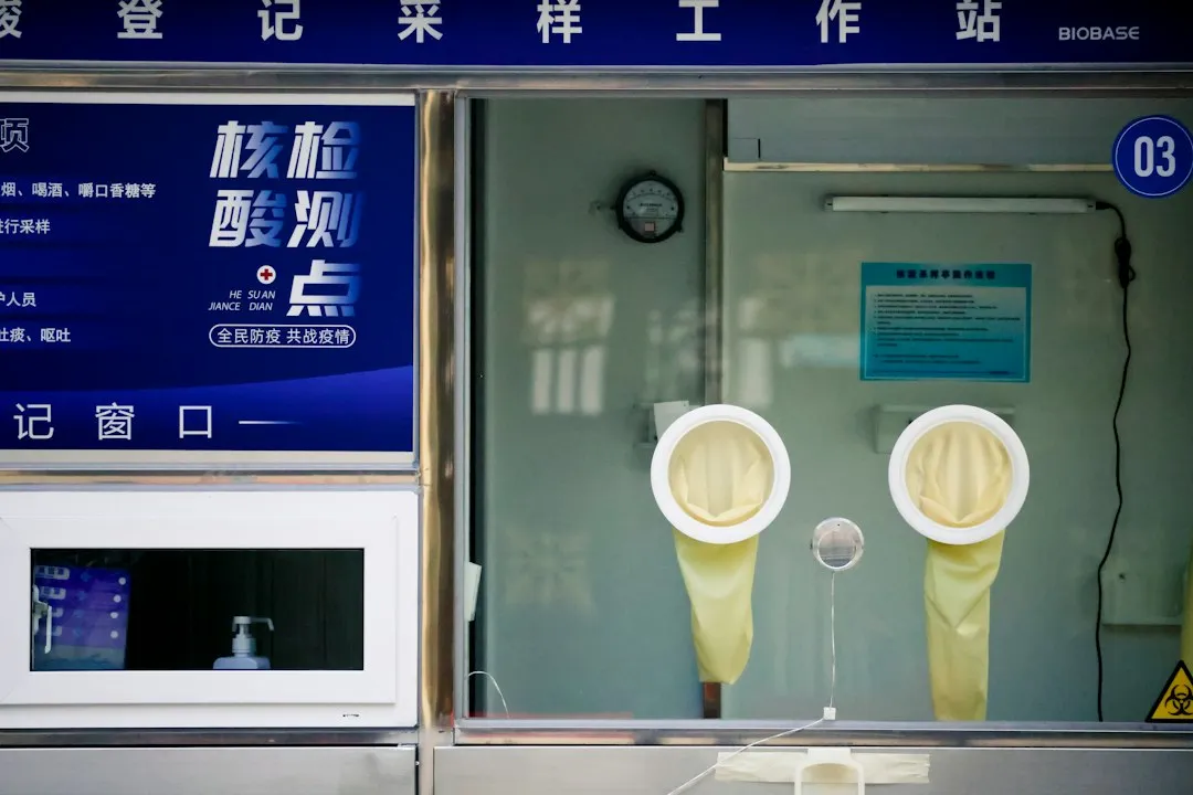 2025年组织变革趋势下绩效体系重构的四个关键路径